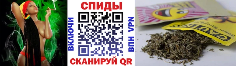БУТИРАТ 1.4BDO гидра вход Чебаркуль