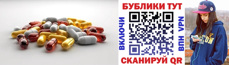 ЭКСТАЗИ Дубай  Чебаркуль 