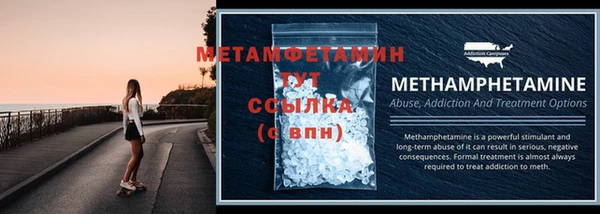 каннабис Пестово