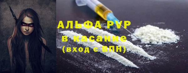 МДПВ Алексин