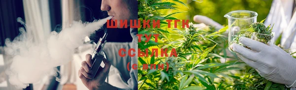 меф Алексеевка