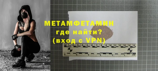 каннабис Пестово