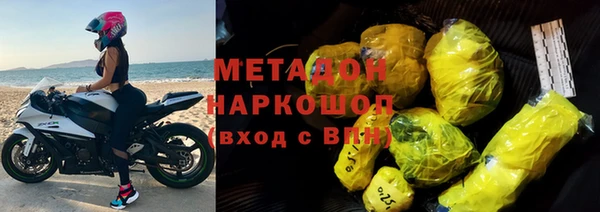 хмурый Арсеньев