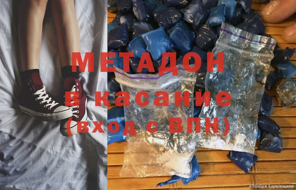 первитин Пересвет