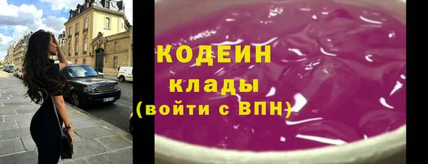 первитин Пересвет