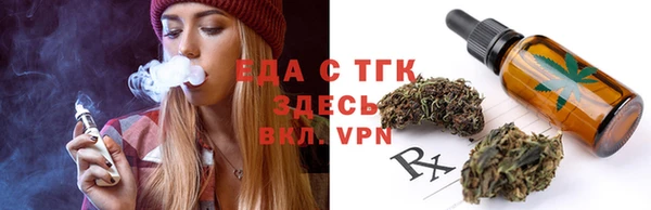 первитин Пересвет