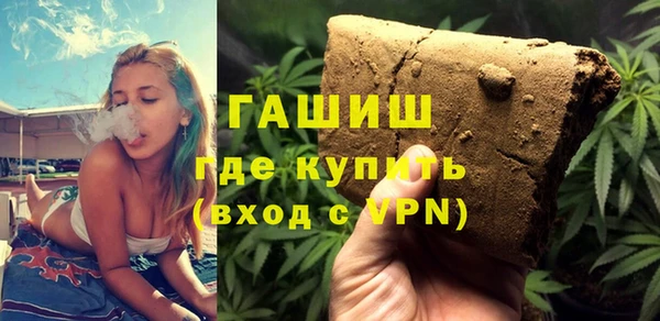 каннабис Пестово