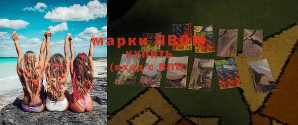 первитин Пересвет