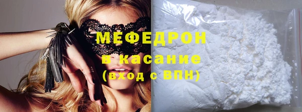 каннабис Пестово