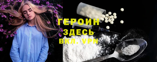 каннабис Пестово
