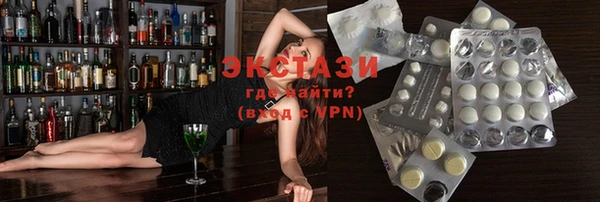 дурь Лихославль